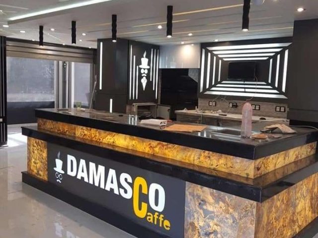 Café damasco - Settat -