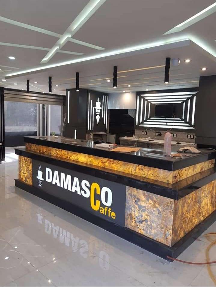 Café damasco - Settat