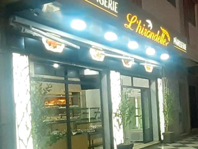 Boulangerie pâtisserie L'hirondelle - Oujda -