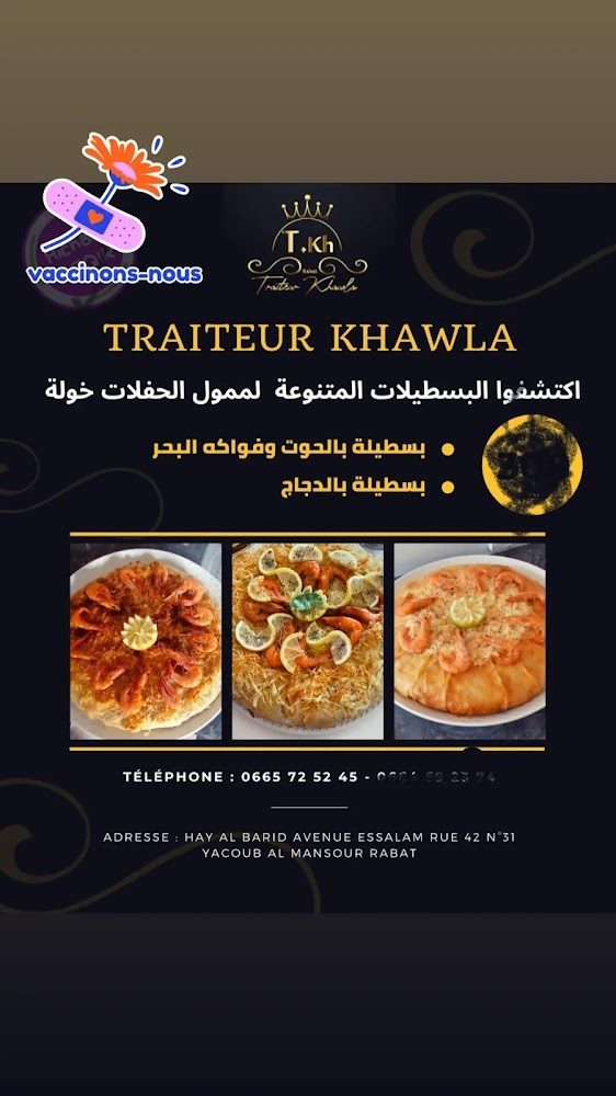 Traiteur khawla - Rabat