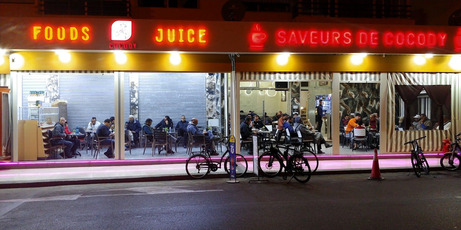 Café Saveurs de Cocody - Mohammédia