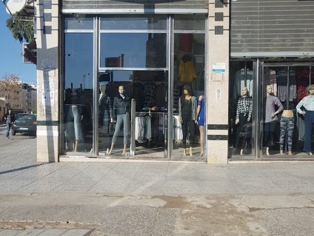 Sekkat - Fès - +212 617-020228