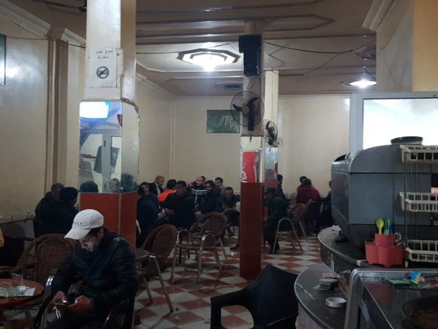 Café El karama - Béni Mellal - +212 636-084428