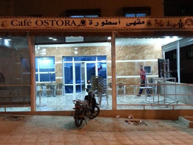 Cafe Ostoura - Fès - +212 679-782876