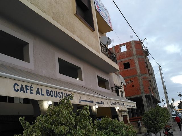 Café Alboustane - Souk Elarbaa Du Gharb -