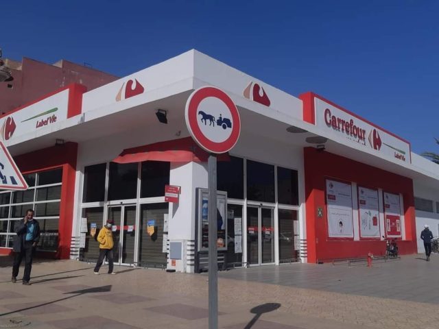 Carrefour Market Sidi Slimane - Sidi Slimane - +212 80-0000003