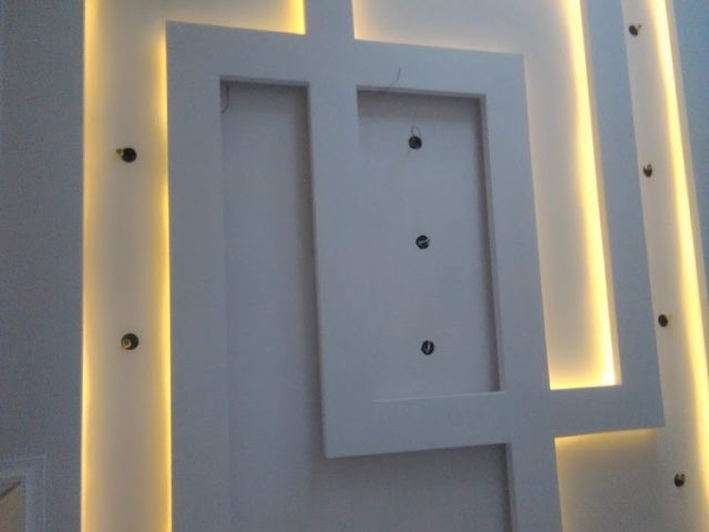 Pâtisserie Délice - Rabat - +212 666-316063