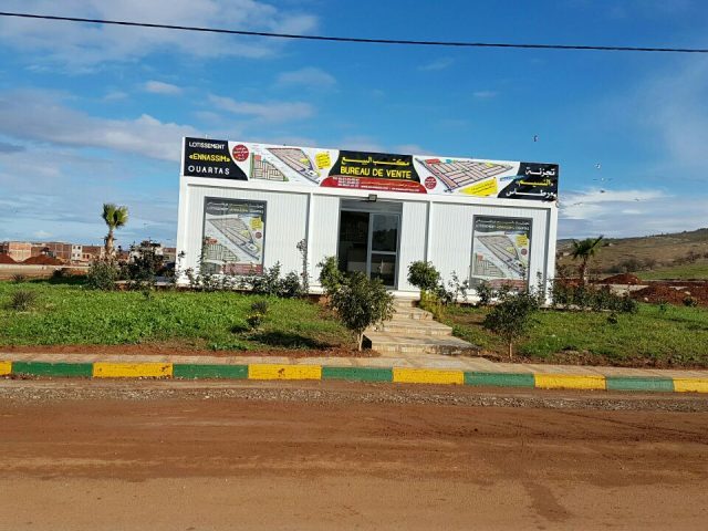 lotissement al yaqin - Berkane - +212 661-050047