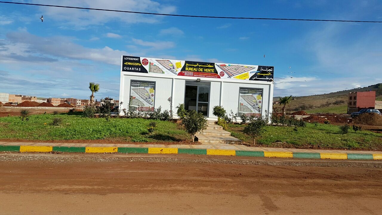 lotissement al yaqin - Berkane