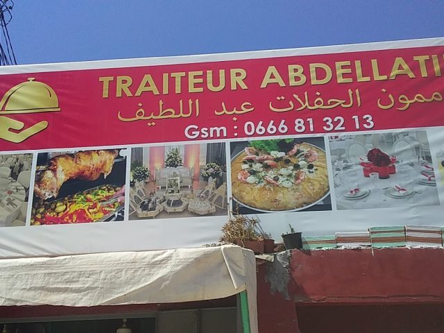 Traiteur abdellatif - Casablanca - +212 666-813213
