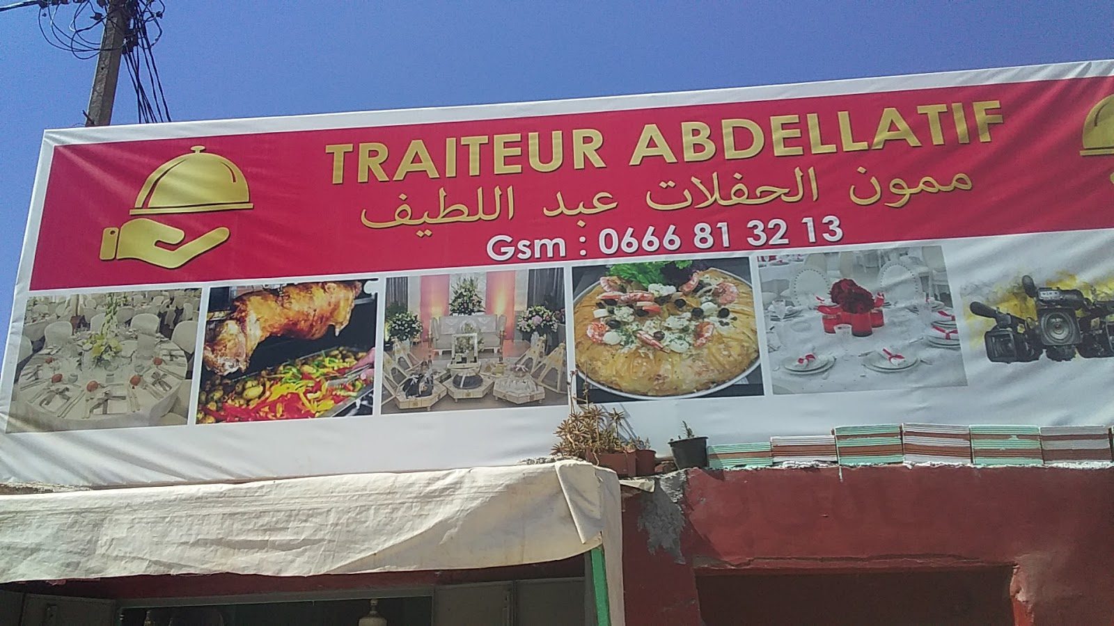 Traiteur abdellatif - Casablanca