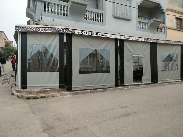 Café El Khima-مقهى الخيمة - Tahala - +212 5356-78863