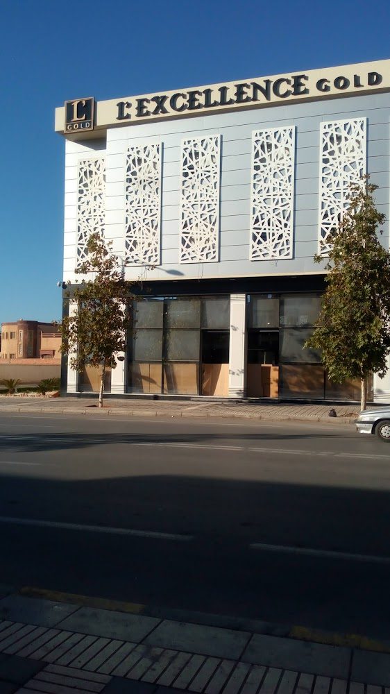 Café L'Excellence GOLD - Oujda