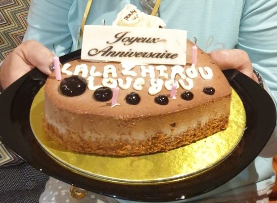 Patisserie AYWAD - Témara - +212 5376-27019