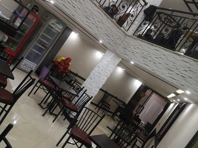 Black coffe - Sidi Slimane Echcharaa -
