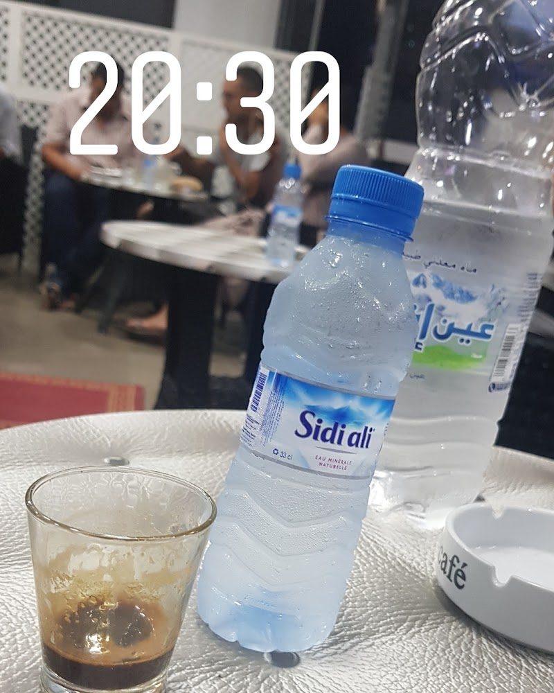 Café Afroukh - Témara