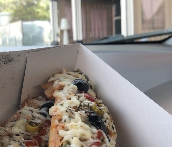 Pâtisserie Boulangerie AMONDINA - Youssoufia -