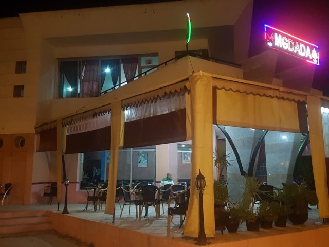 Café Mcdada - Berrchid - +212 5223-28928