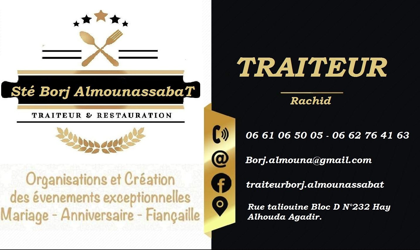Traiteur Borj AlmounassabaT - Agadir