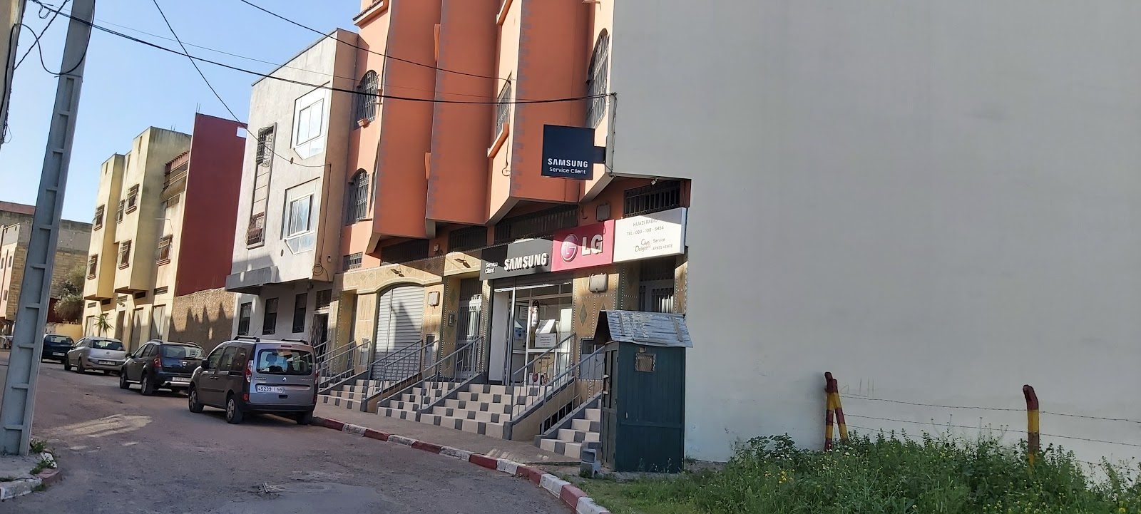Hijazi Radio - Settat
