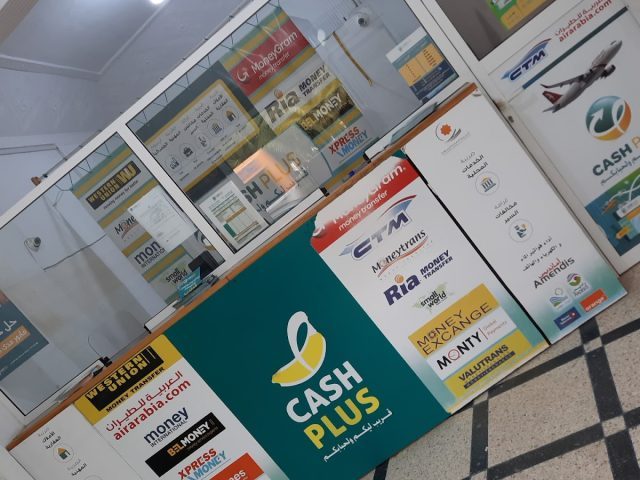 Cash Plus Mérina - Ksar El-Kébir - +212 5399-08920