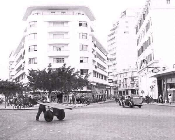 Café Rania Di Catania - Settat -