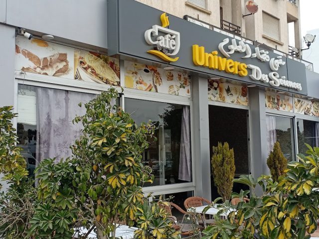 Café Espace Des Sciences - Tanger -