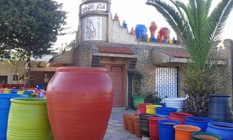 Poterie Hariky - Salé