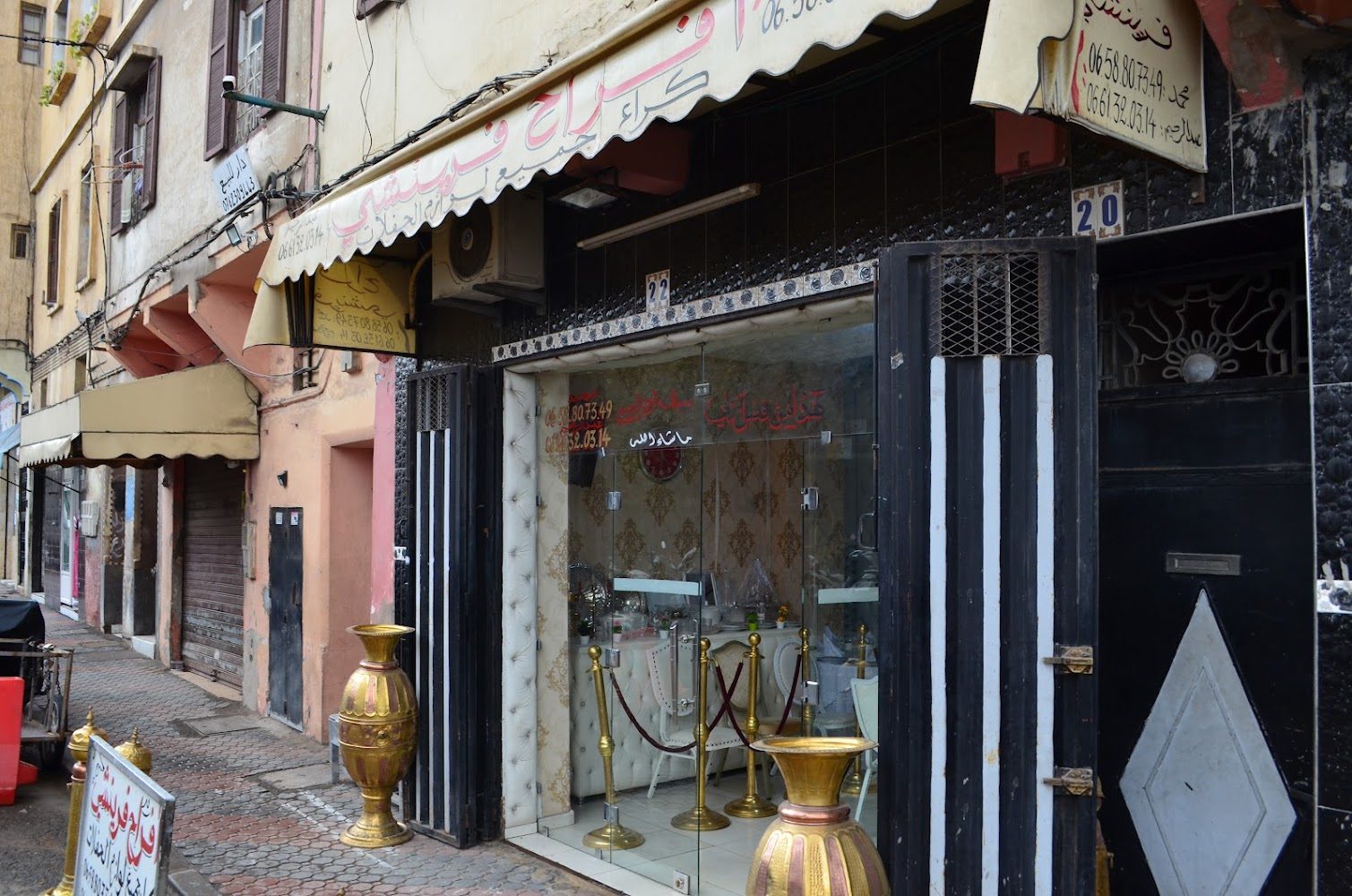 Traiteur Frinechi - Casablanca