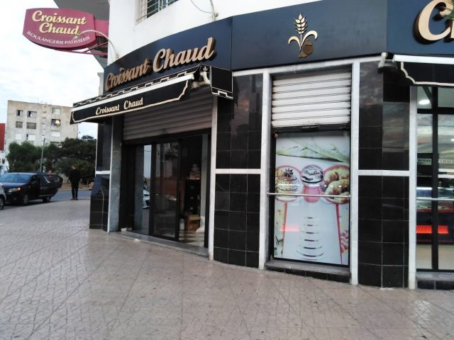 Croissant chaud - Kénitra - +212 633-069502