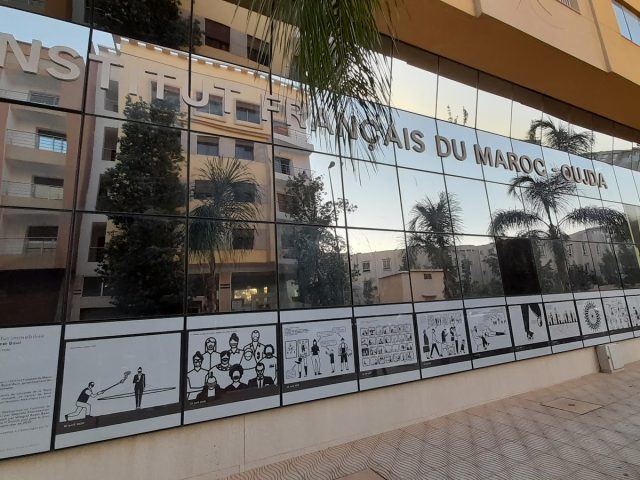 Institut Français d'Oujda - Oujda - +212 5366-84404