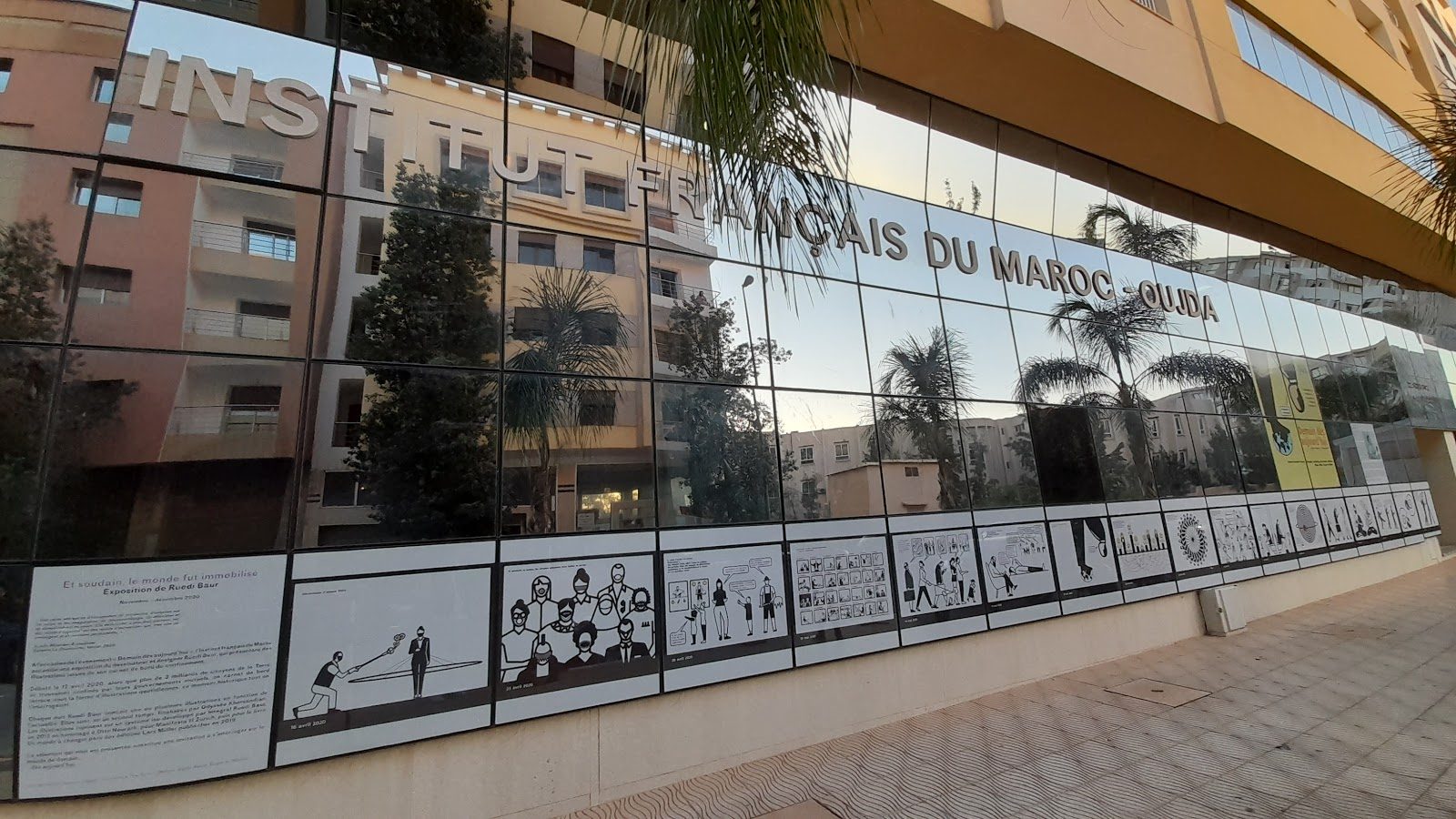 Institut Français d'Oujda - Oujda