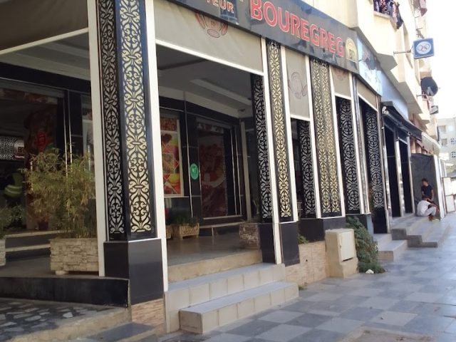 pâtisserie boulangerie BOUREGRAG - Salé -