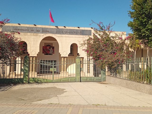 Municipalité de Sidi Kacem - Sidi Kacem -