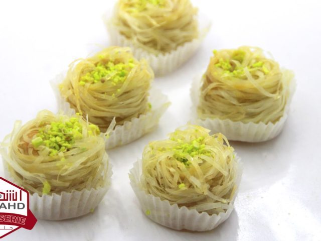 PATISSERIE ACHAHD - Tanger - +212 661-589907