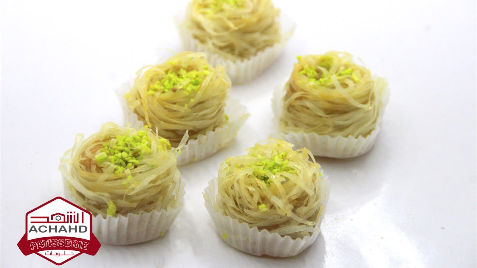 PATISSERIE ACHAHD - Tanger