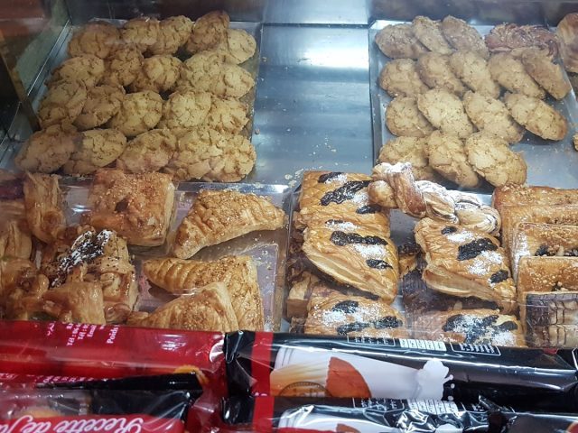 Boulangerie ELJAZIRA - Al-Aroui -