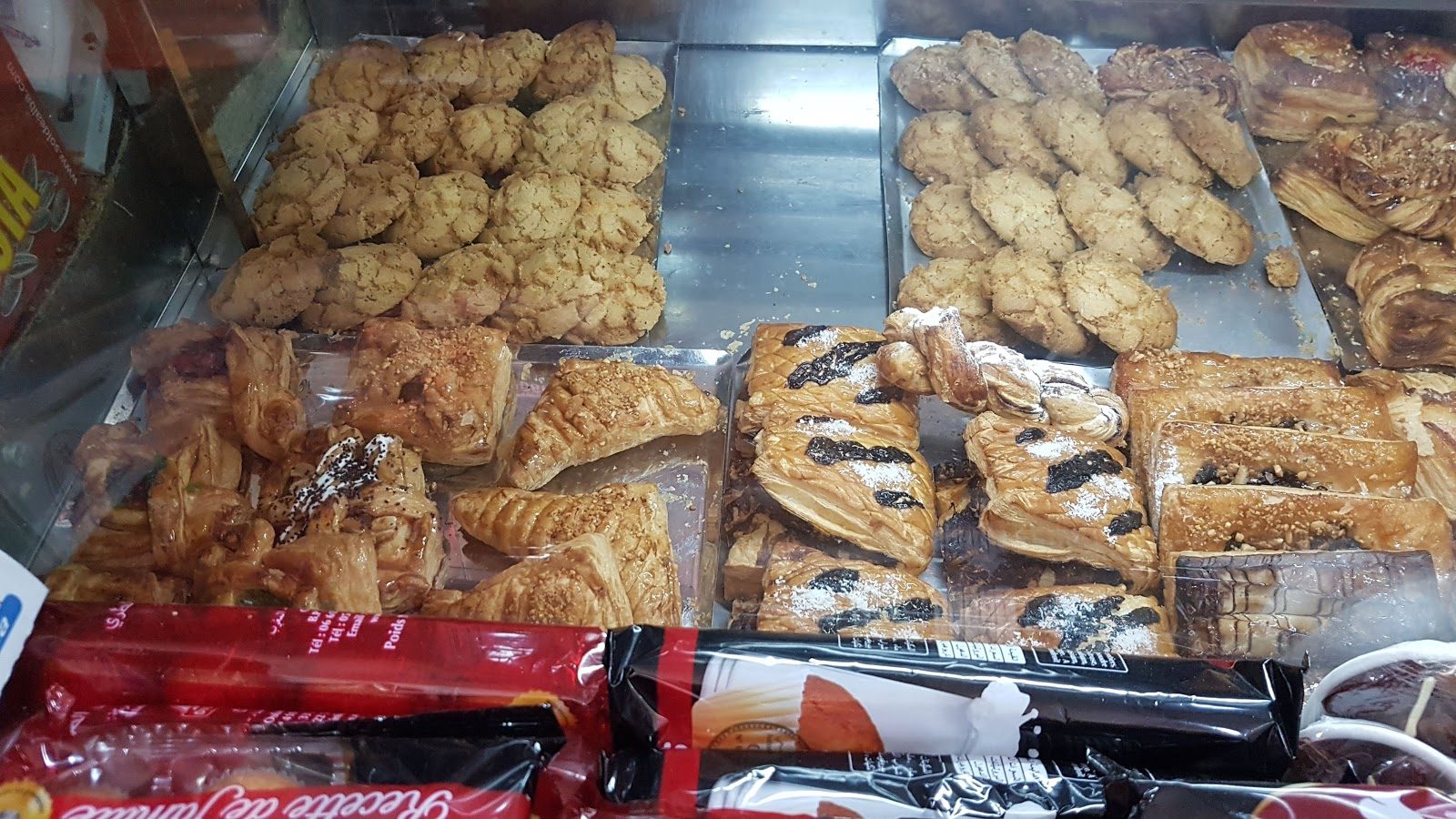 Boulangerie ELJAZIRA - Al-Aroui