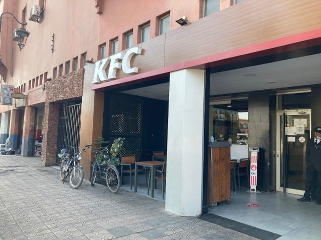 Kfc Marrakech - Marrakech -