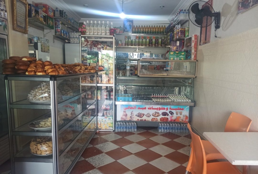 Patisserie ..ed - Boujad