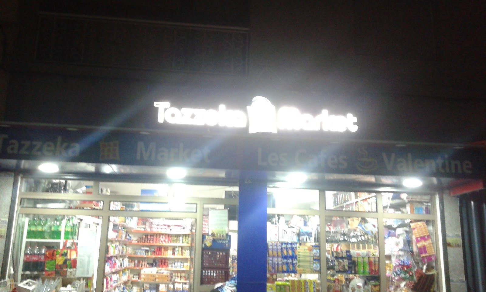 Tazzeka Market - Tahala