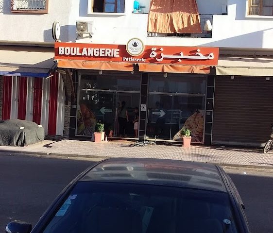 boulangerie berrad - Agadir -