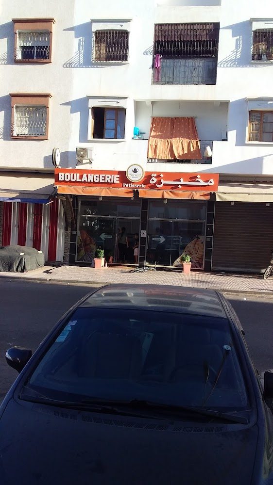 boulangerie berrad - Agadir