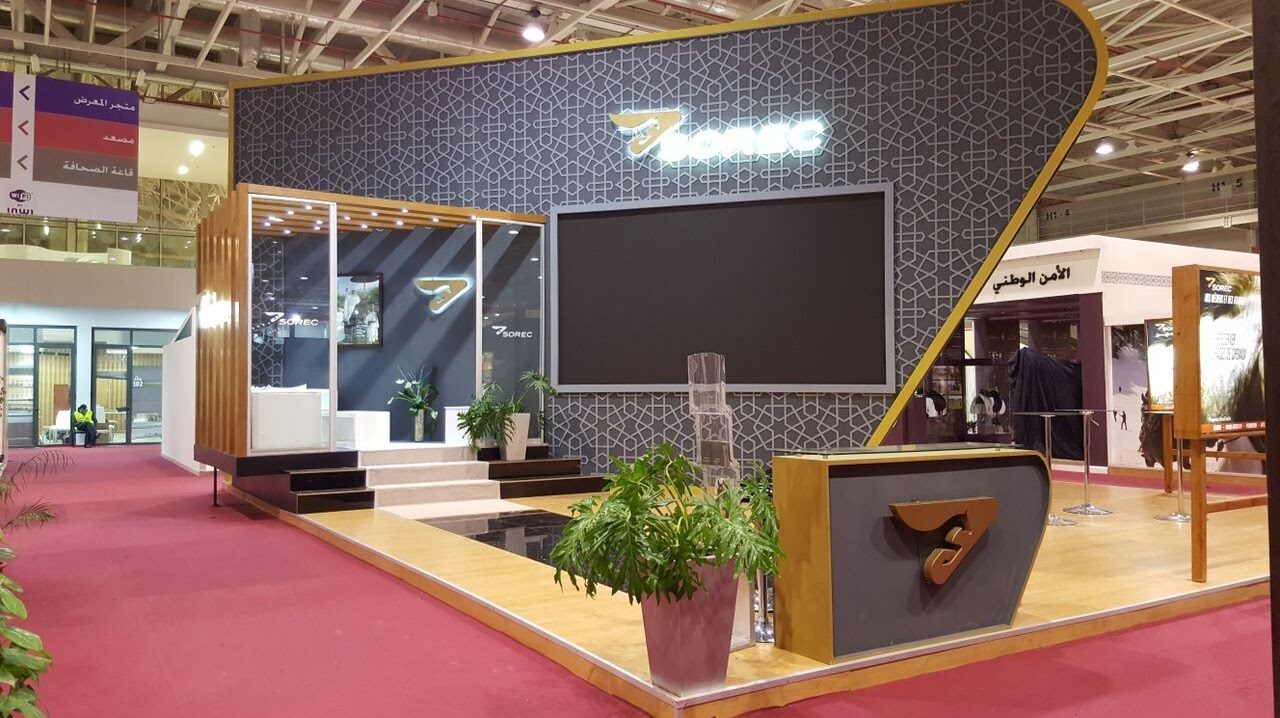GROUPE MAGHREB EXPO - Casablanca