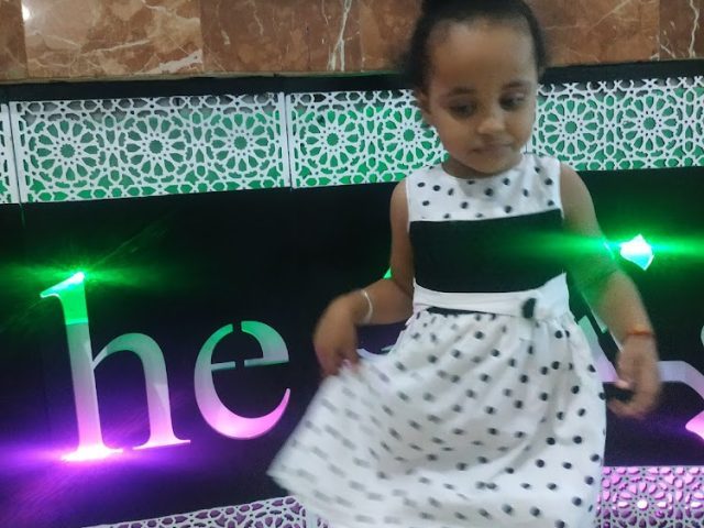 Cafe Elmaghribia - Settat -