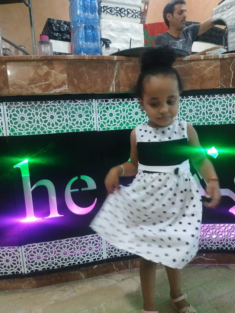 Cafe Elmaghribia - Settat