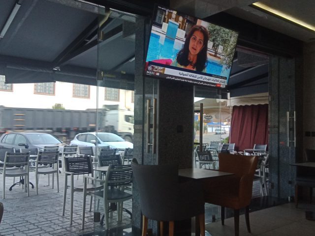 café bruxelle - Sidi Bennour -