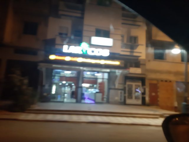 Patisserie Larcos - Larache -