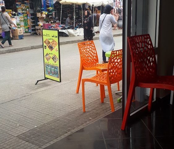 Jus Valencia - عصائر فالنسيا - Asilah -