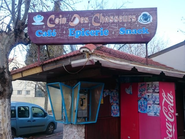 Snack - El-Hajeb - +212 661-445641